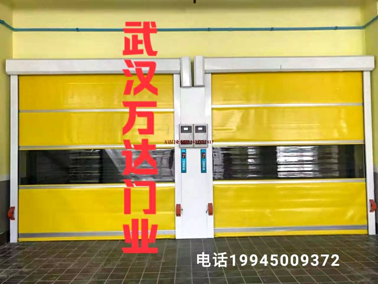 安阳柔性大门